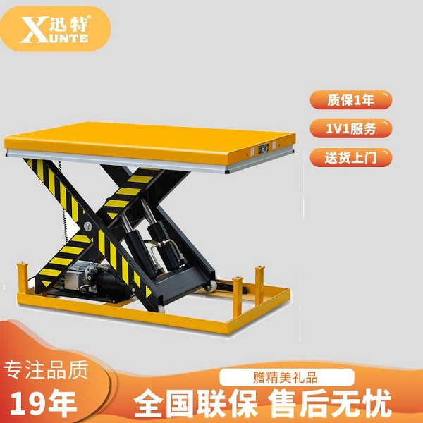 液壓升降平臺(tái)工廠-需要知道的小細(xì)節(jié)。蘇州迅特