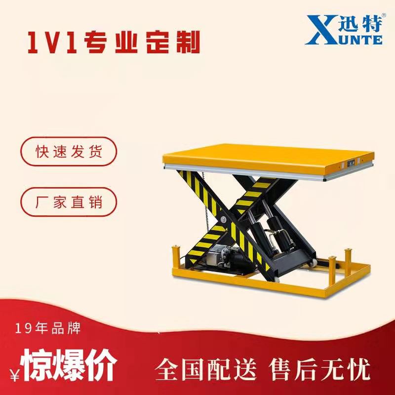 ?？诠潭ㄉ灯脚_