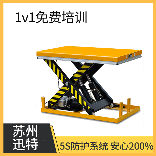 固定電動(dòng)升降平臺供應(yīng)
