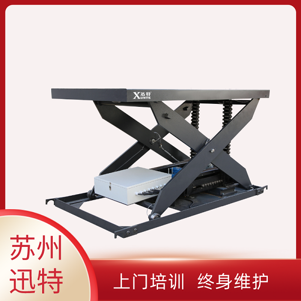 固定式電動液壓升降平臺價(jià)格