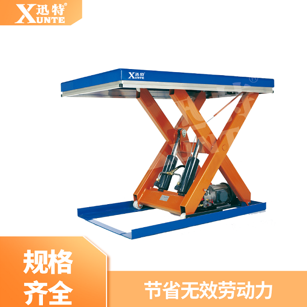 5噸升降平臺(tái)廠(chǎng)家