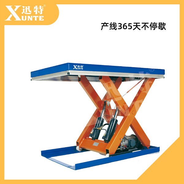 固定式電動(dòng)升降平臺廠家