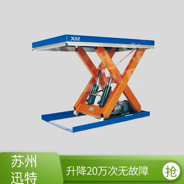 卸貨升降平臺價(jià)錢